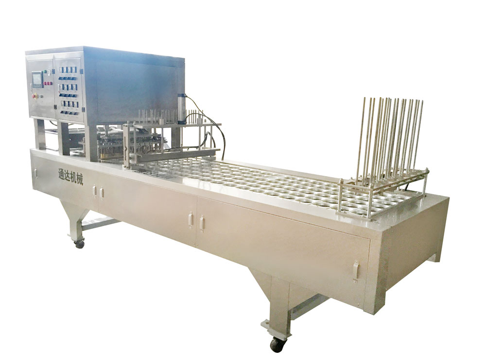 QCF-4氣動式單片膜灌裝封口機
