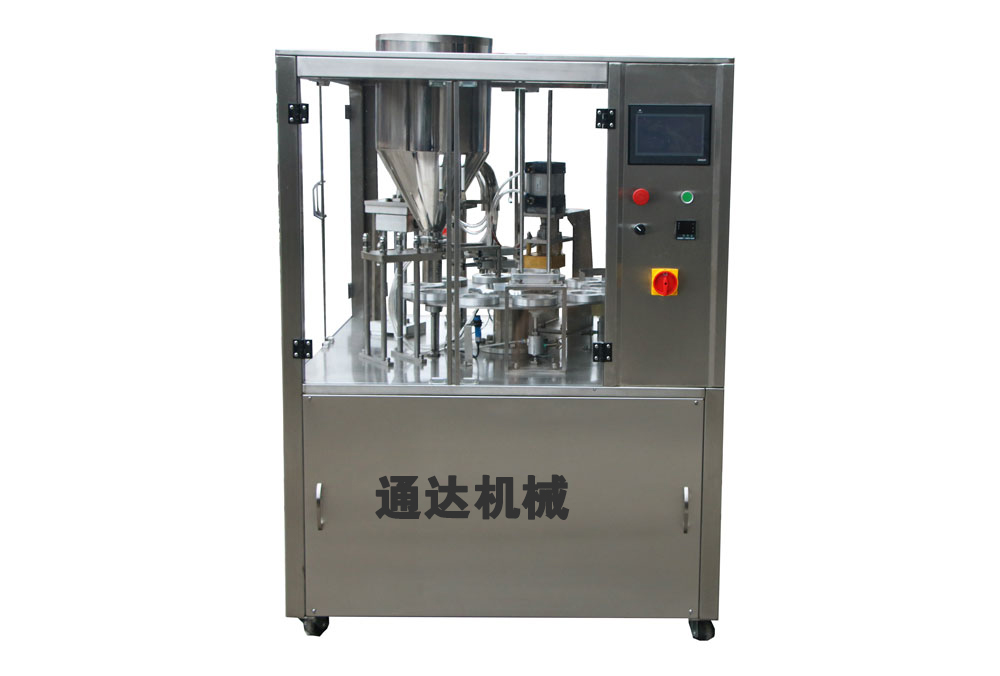 TD-7氣動轉盤式杯裝片膜灌裝封口機